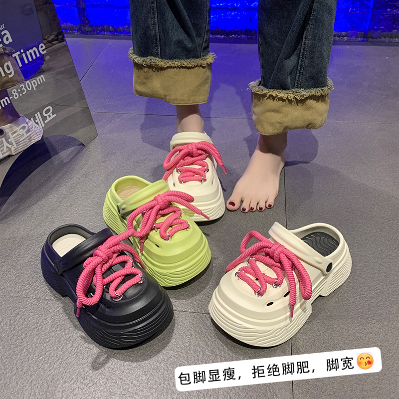 新百汇鞋业-H8892