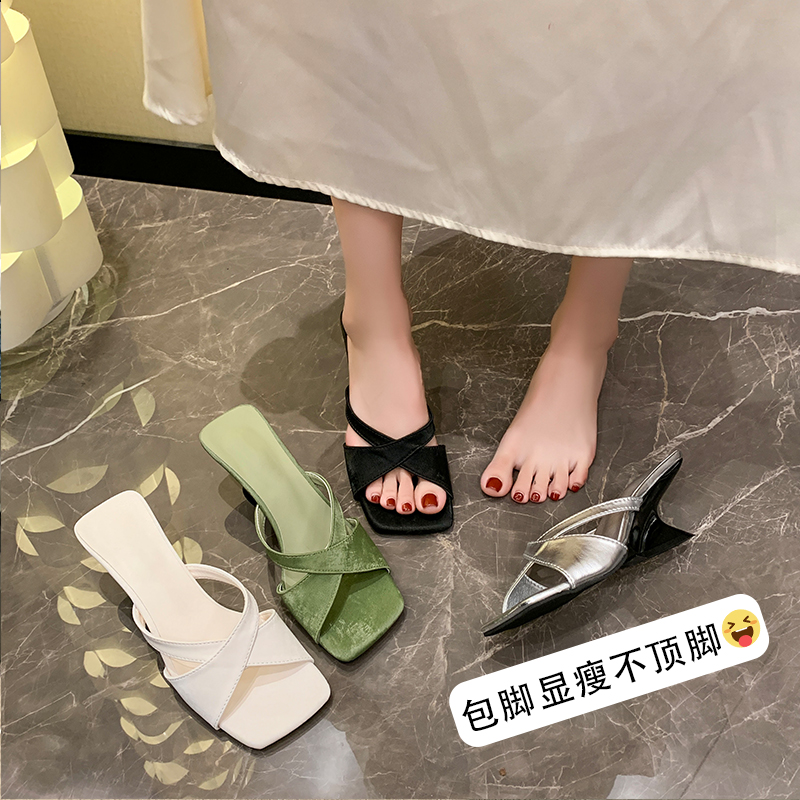 爱麦妮鞋业-692
