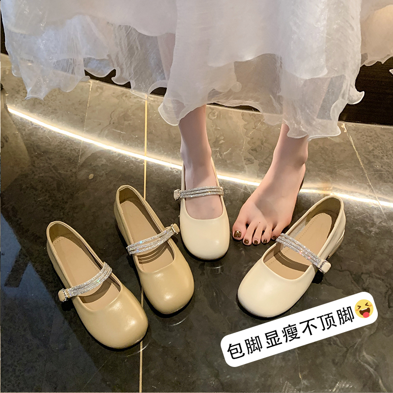 拾穗者-C288