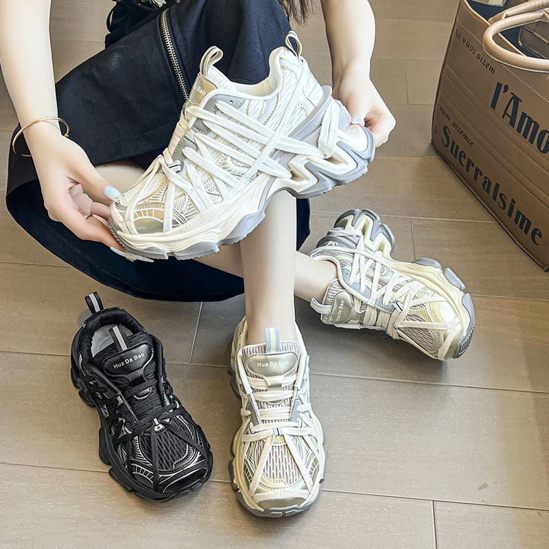 STL斯特利鞋业-50017