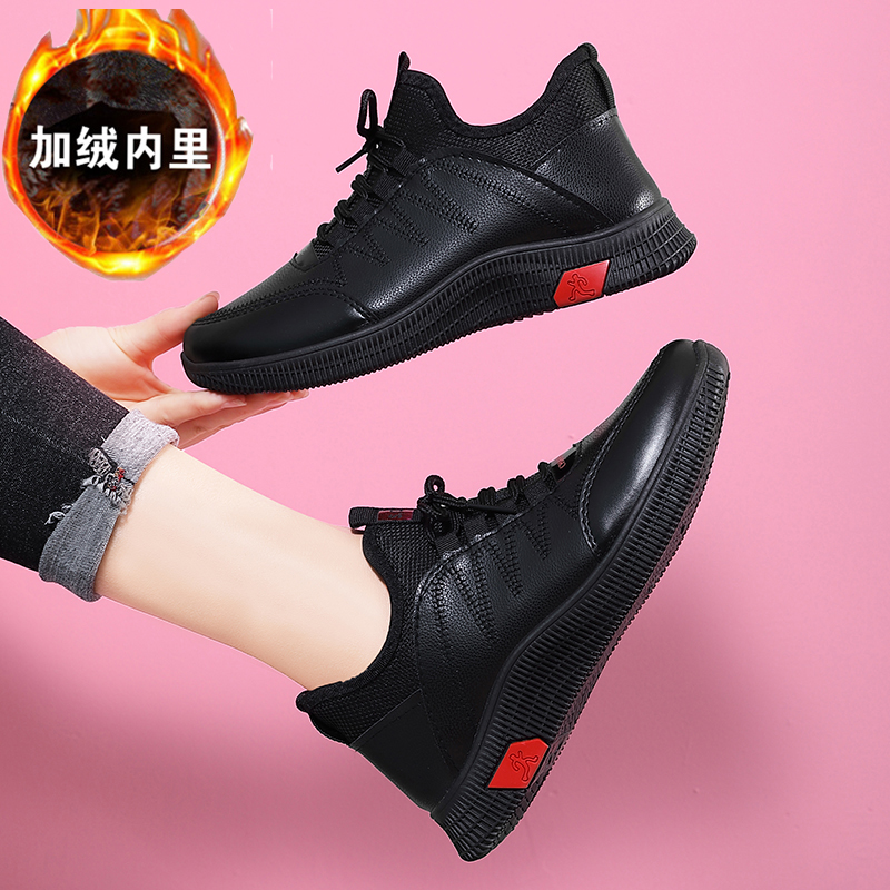 金贵足鞋坊-H0102