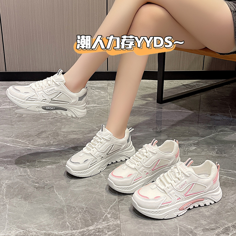 金贵足鞋坊-G228