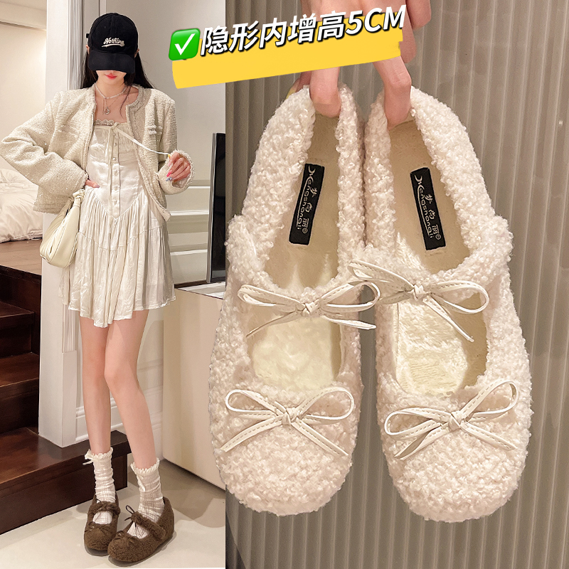 阳阳女鞋-8852