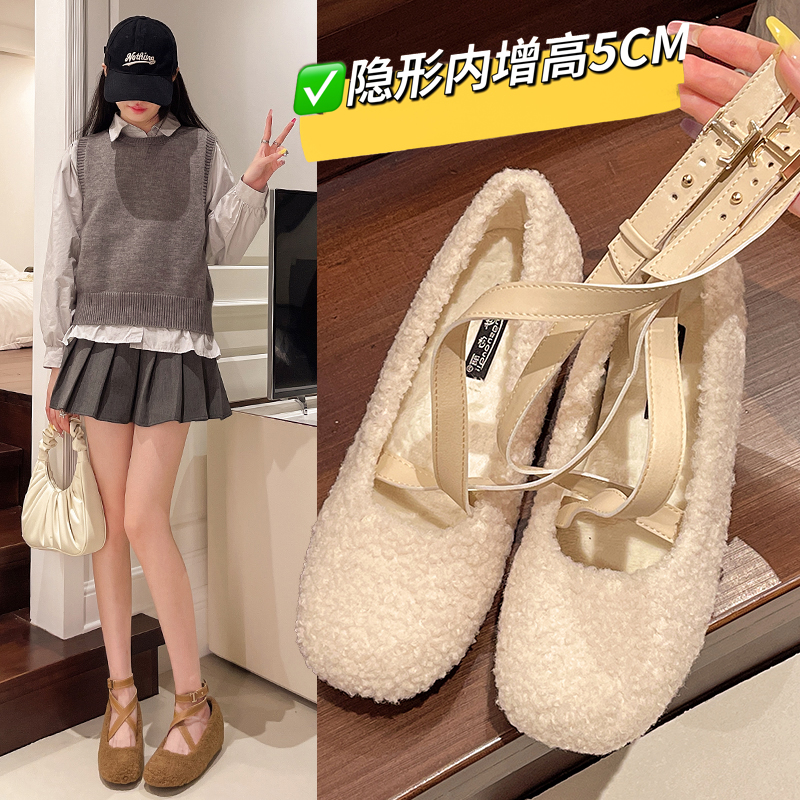 阳阳女鞋-8851