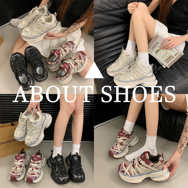 美优美鞋业-Y-3018-8