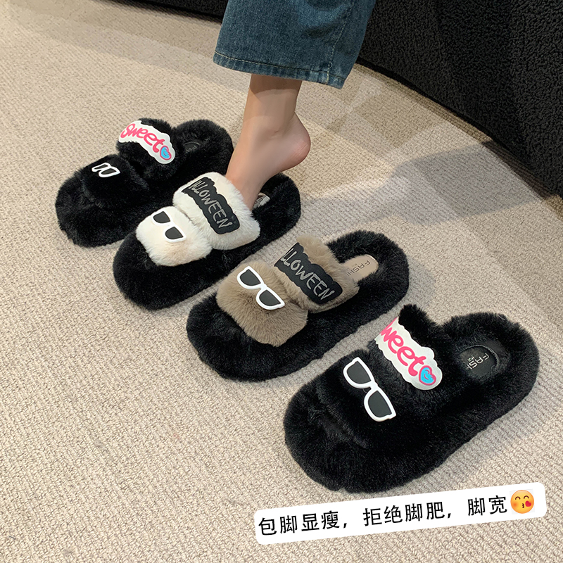 新百汇鞋业-918-3