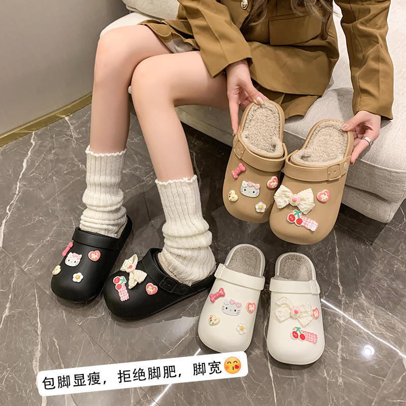 喜客来-2232-10