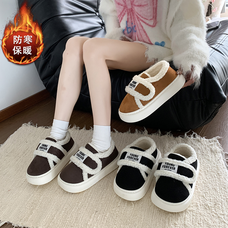 新百汇鞋业-H616-1