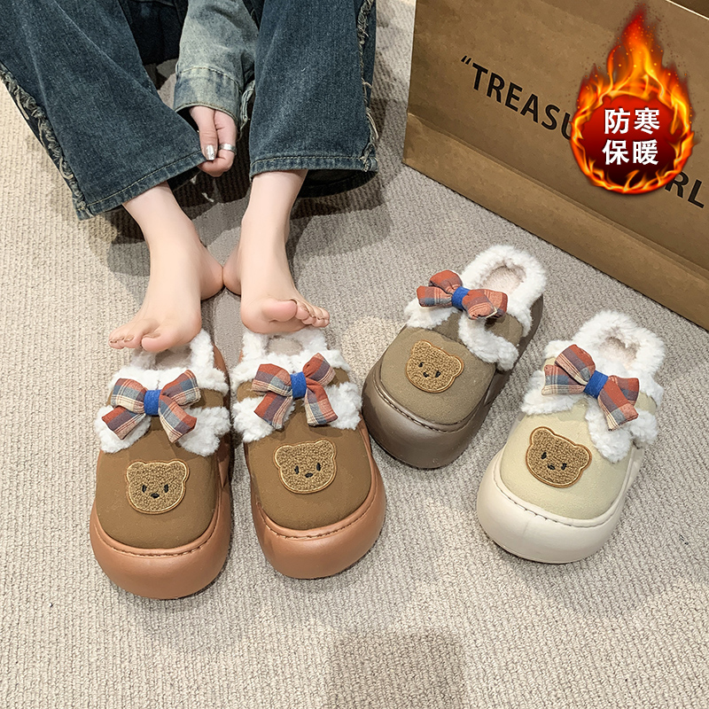 新百汇鞋业-H606