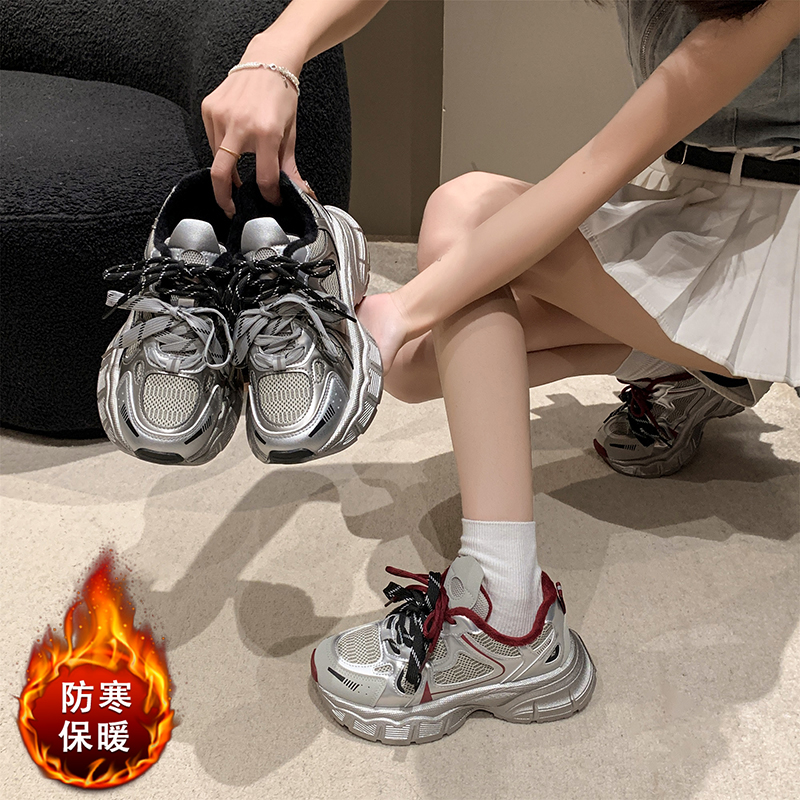 毅嘉鞋业-5503