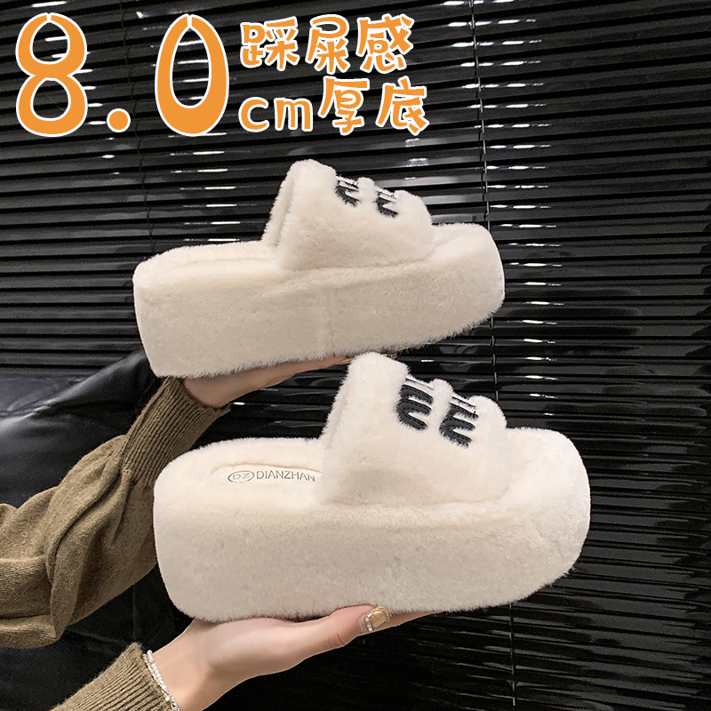 店长鞋业-P23