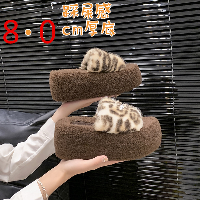 店长鞋业-P26-1