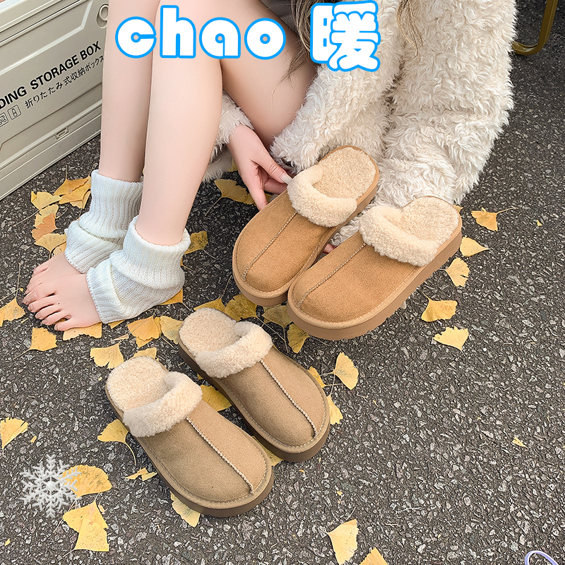 浪漫樱花鞋业-288