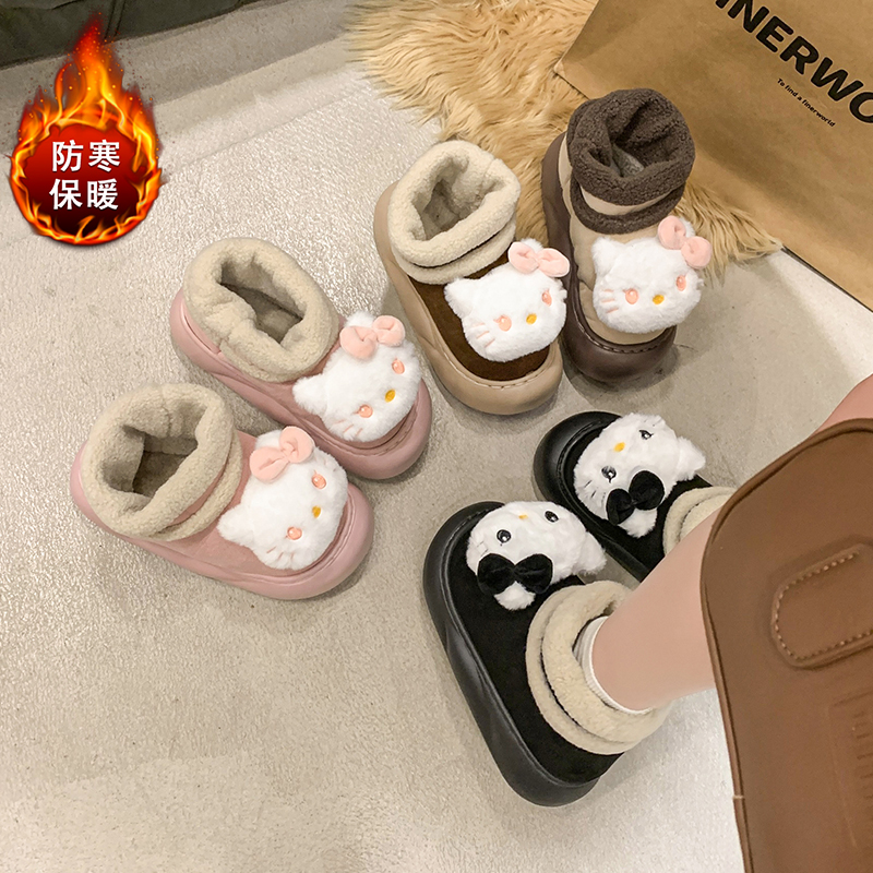 新百汇鞋业-H8716-2