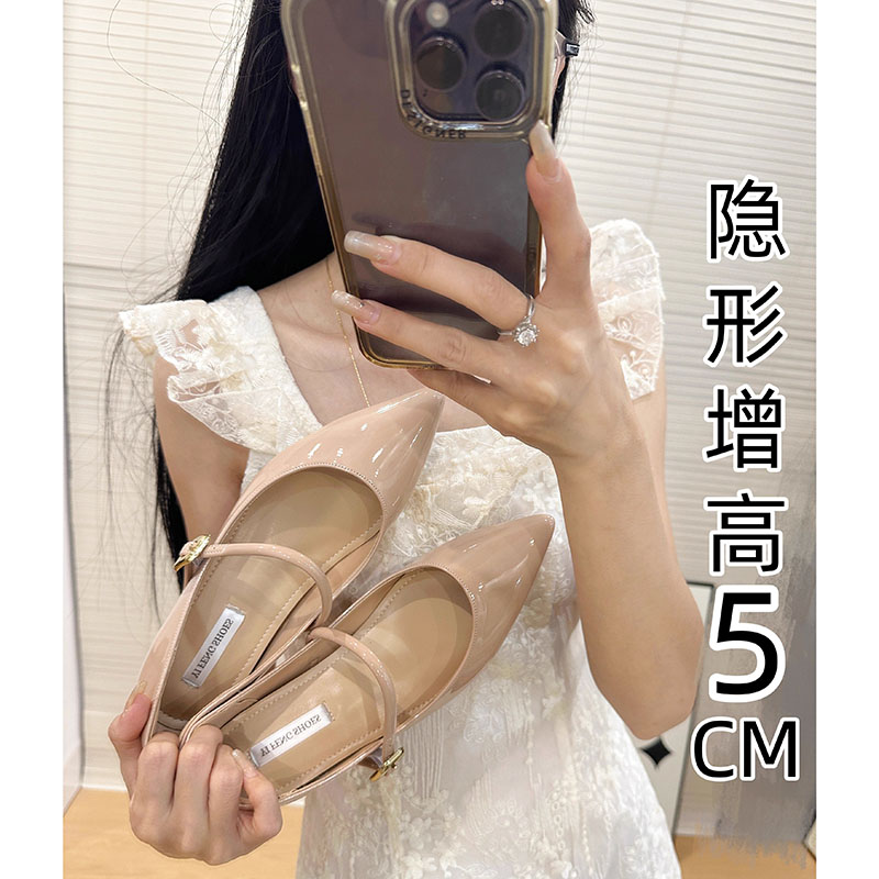 靓典尔-A001