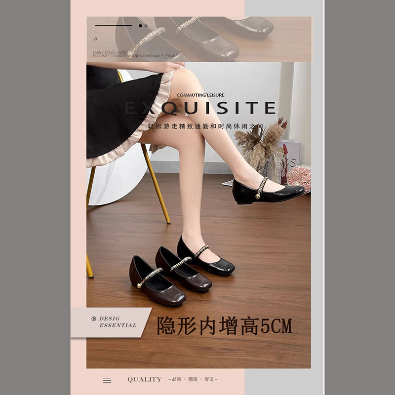 靓典尔-C313