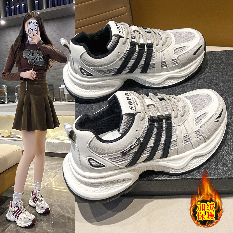 炫舞步女鞋（原星德利）-Y056