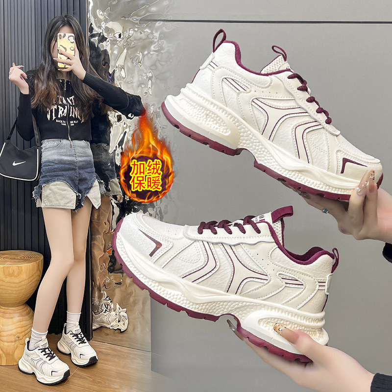 炫舞步女鞋（原星德利）-Y053