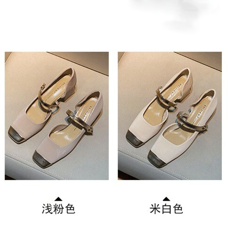 喜旺鞋厂-A13-3