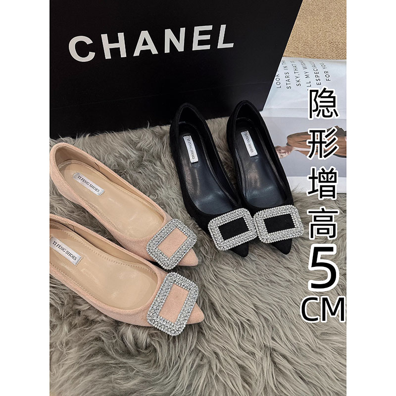 靓典尔-A11