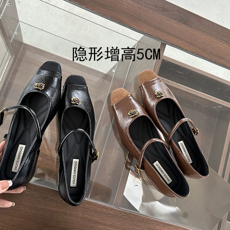 喜旺鞋厂-911