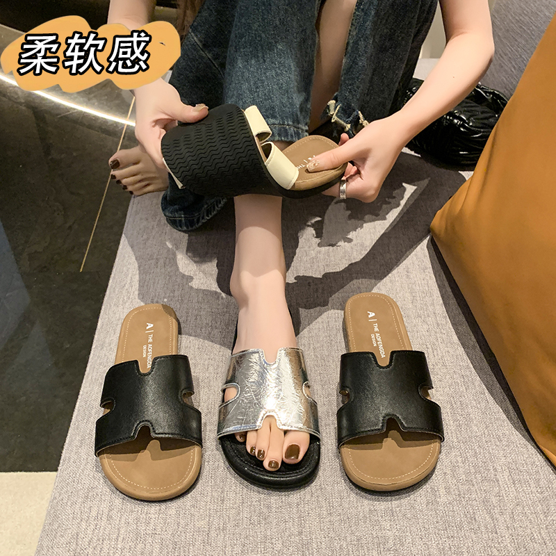 迦南鞋厂-2497