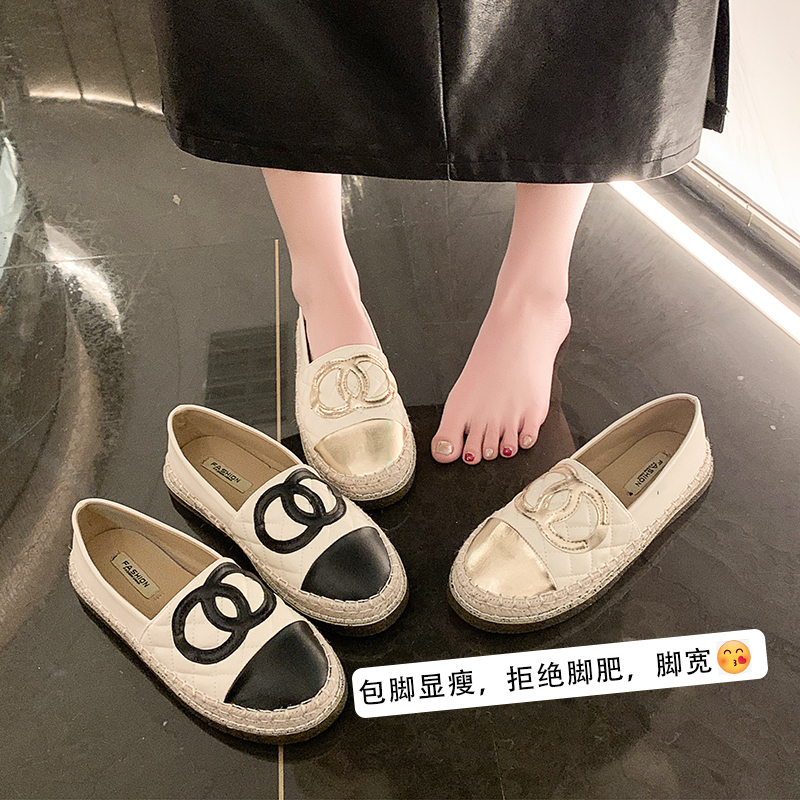 理想鞋店-1177