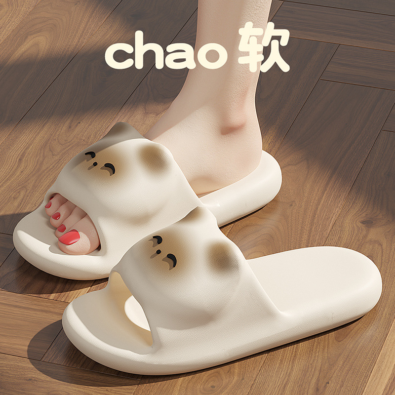 发达利-4624