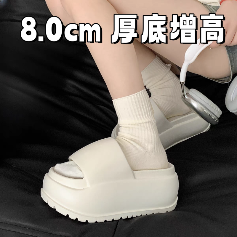 发达利-5688