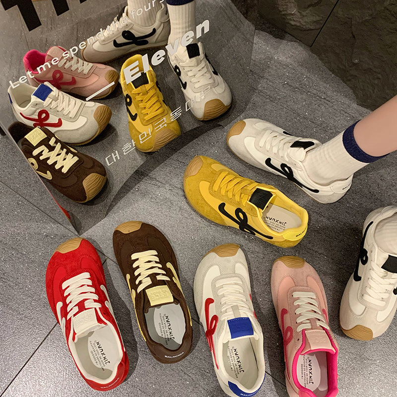 高盛鞋业-JX550