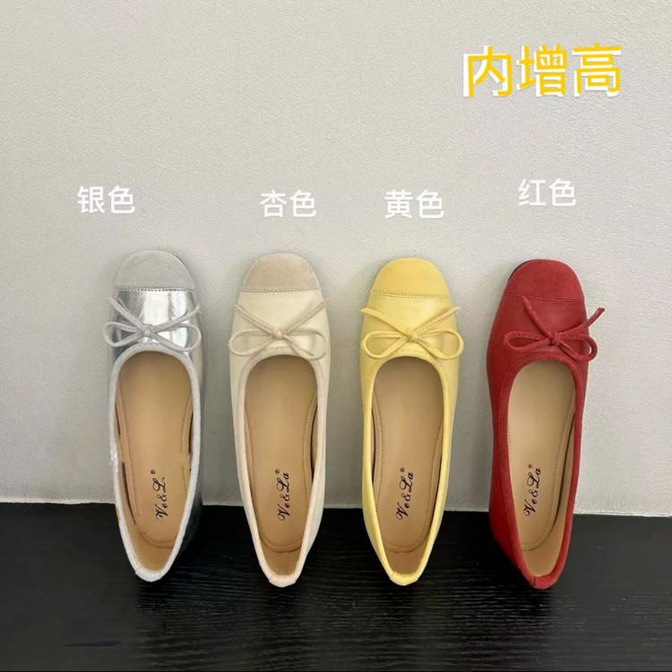 牛派鞋业-AD2011