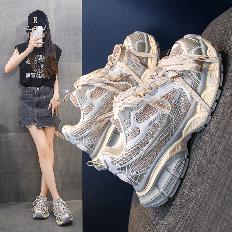 STL斯特利鞋业-50062