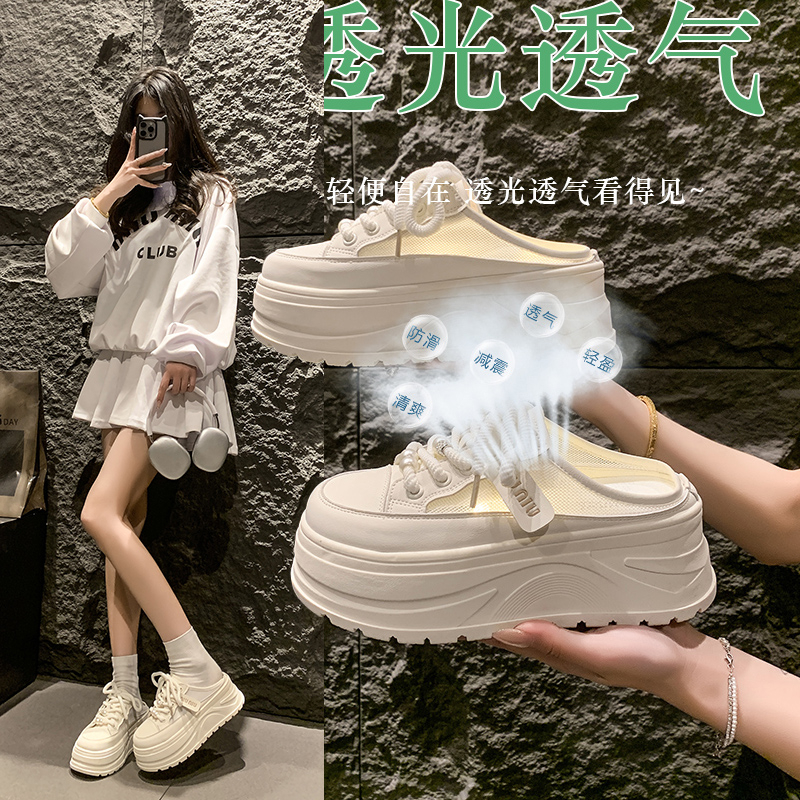 欧朵鞋业-12508