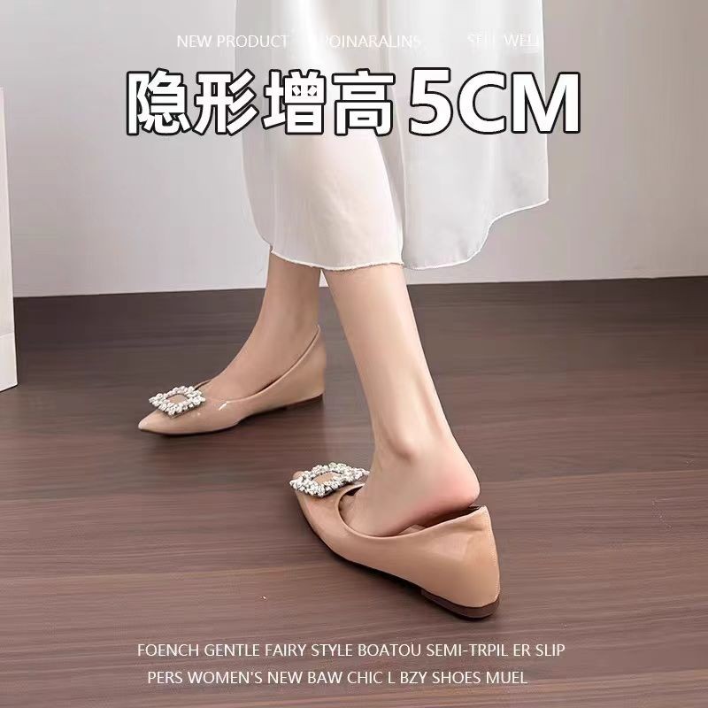 网红坊鞋业-81039