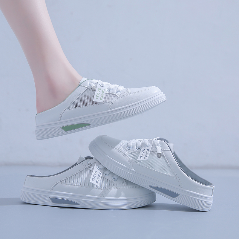 球球女鞋-D207