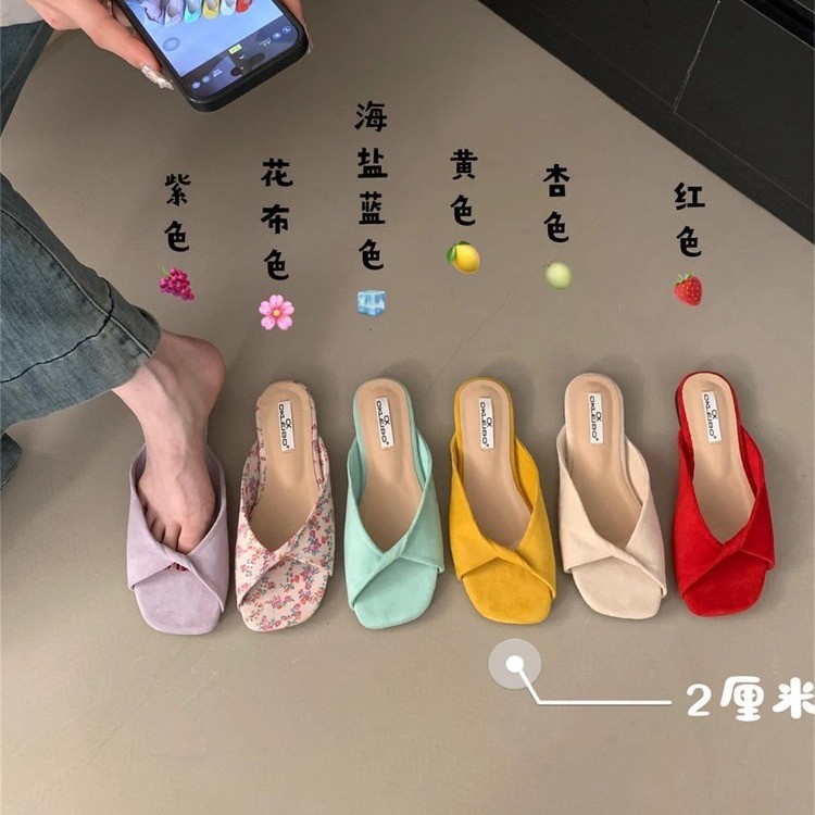 网红坊鞋业-83226