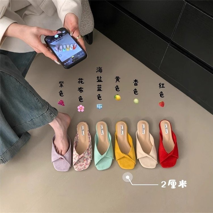 牛派鞋业-AD2017