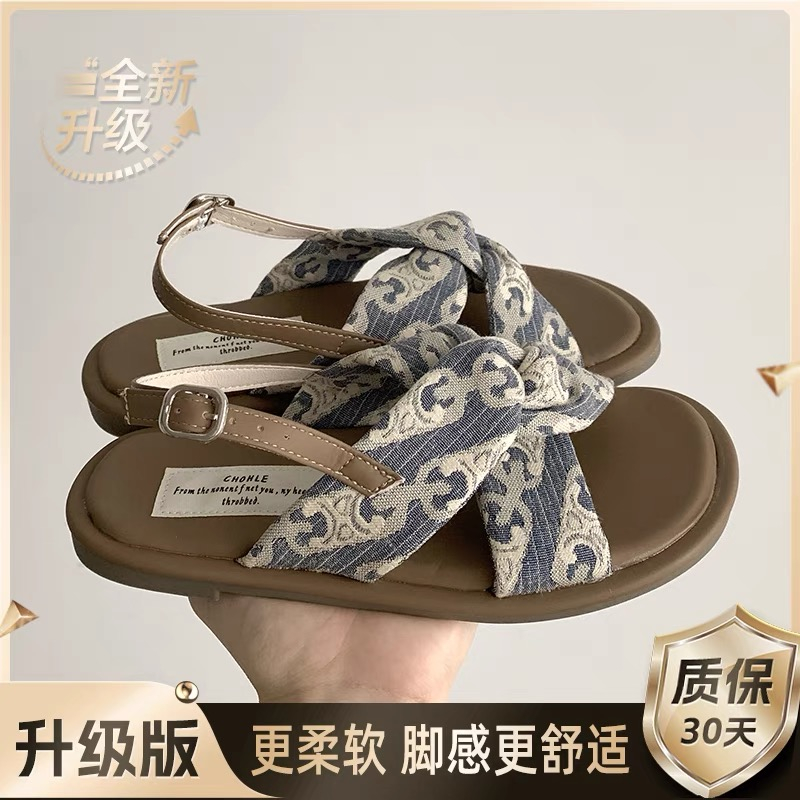 路易康鞋業-3691