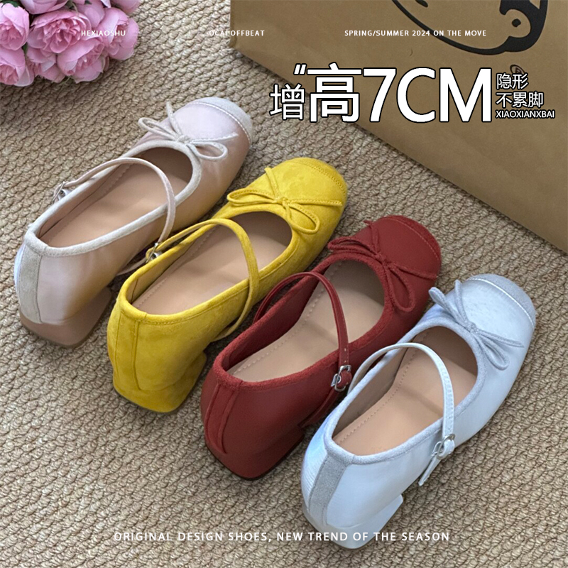 闺蜜秀鞋业-K3725