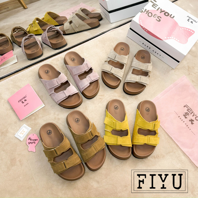 欣美达鞋业-250603
