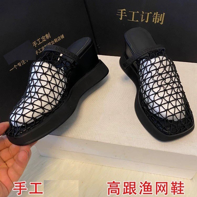 闺蜜秀鞋业-4031