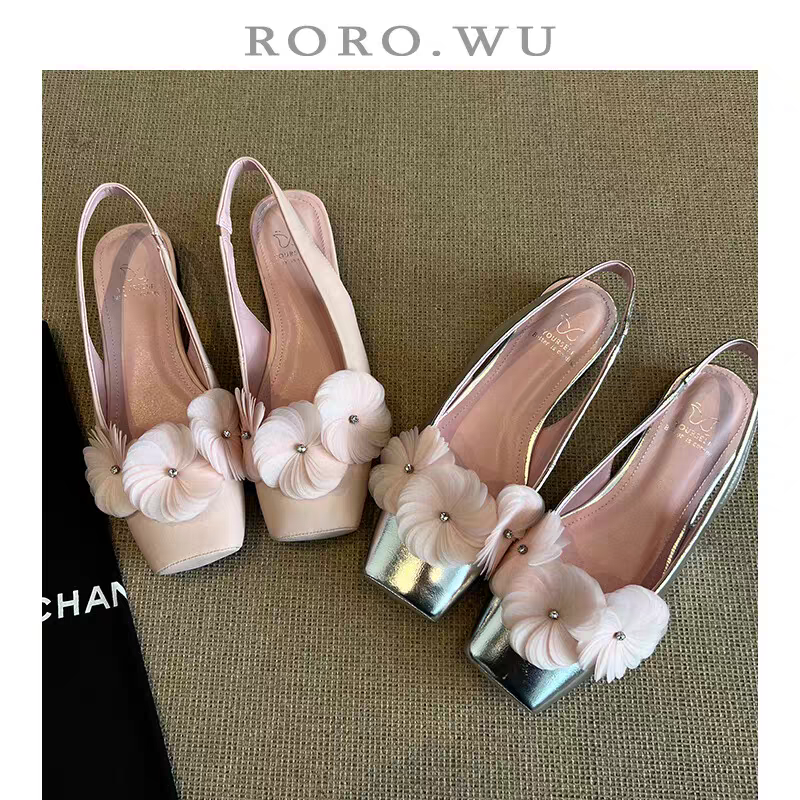 网红坊鞋业-319H40