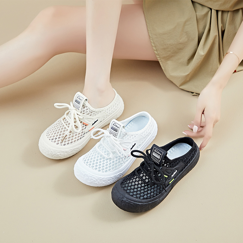 球球女鞋-FB5503-1