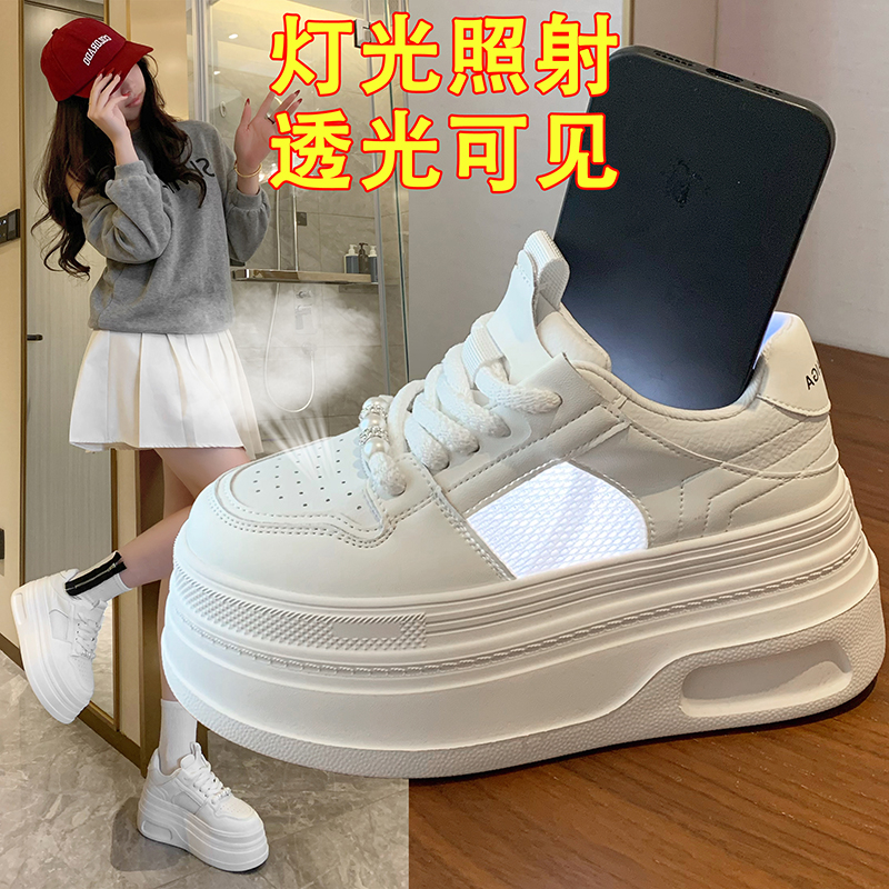 美优美鞋业-CF-89852W