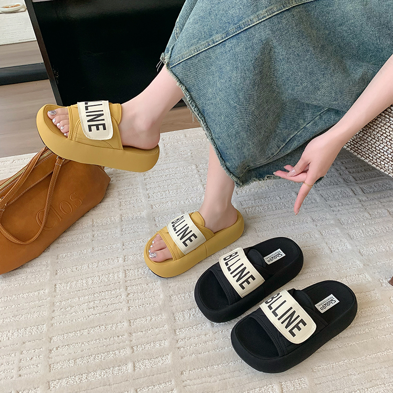 尚进小小-A52