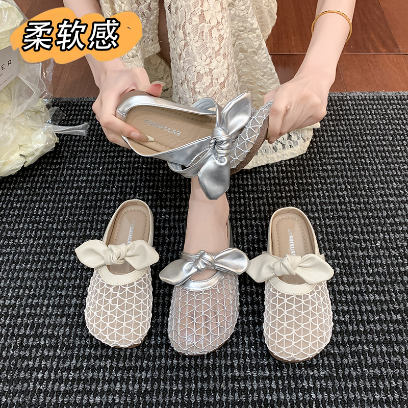 俏足女鞋-HH2189