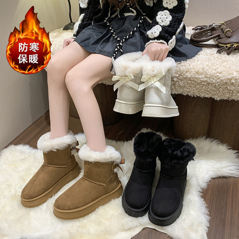 迦南鞋厂-2718