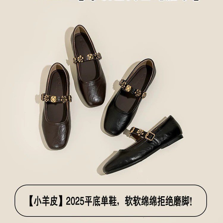 网红坊鞋业-L36029