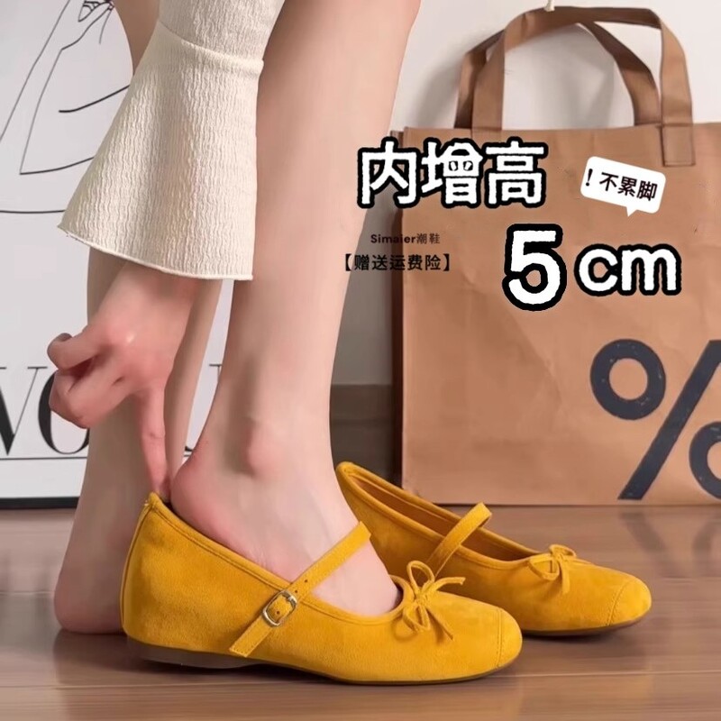JOJO女鞋-HW6232