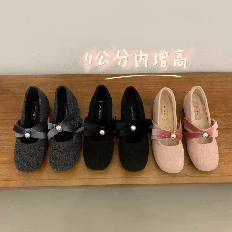 米优米鞋业-83136